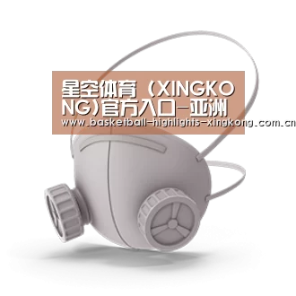 N95 口罩