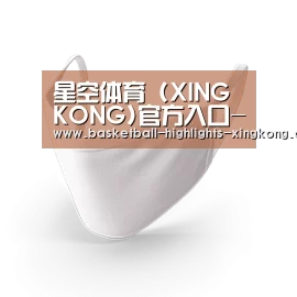 活性炭一次性口罩