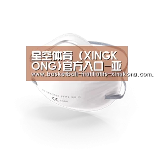 活性炭一次性口罩