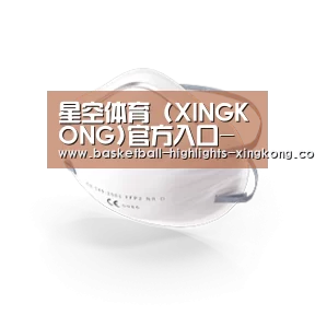 活性炭一次性口罩